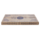 Verpackung von 54 Holzbauklötzen von Wooden Story in edler Holzbox