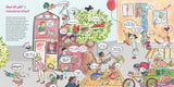 Kindersachbuch "Warum gibt es eigentlich Streit?" von Sandra Grimm und Lena Ellermann_Carlsen Verlag_Seitenansicht 1
